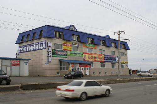 Фотография гостиницы Маяк
