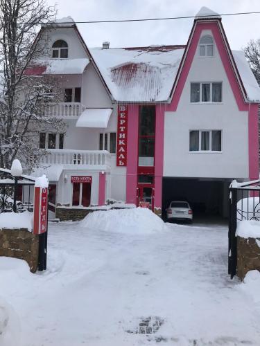 Фотография гостиницы Вертикаль