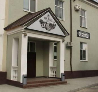 Фотография гостиницы Палац