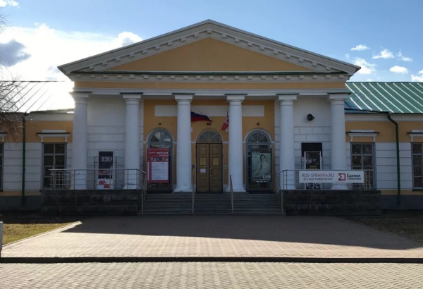 Фотография музея Национальный музей Удмуртской Республики им. Кузебая Герда