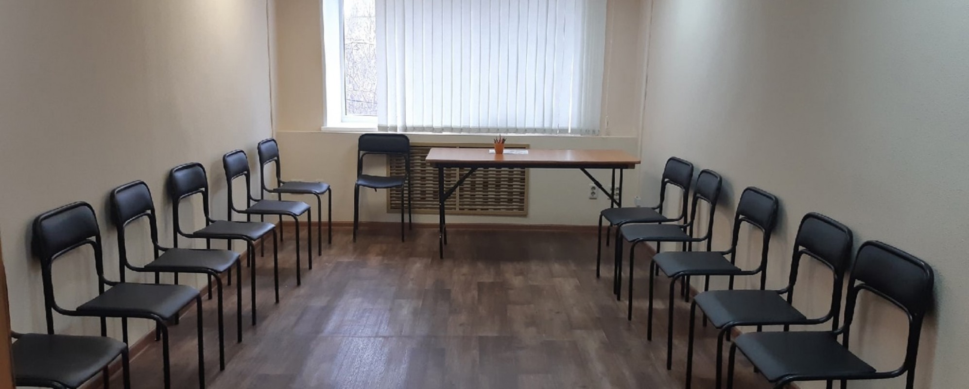 Фотографии конференц-зала Универсальный зал