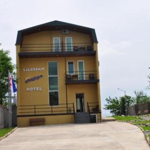 Фотография гостиницы Lileo