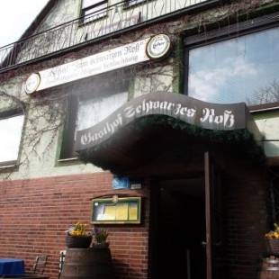 Фотографии гостевого дома
Landgasthof "Zum Schwarzen Roß"