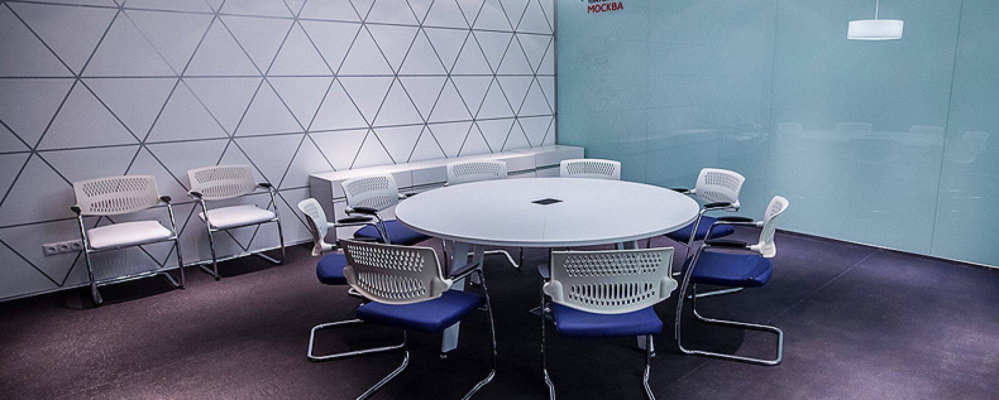 Фотографии комнаты для переговоров ОЭЗ Технополис Москва Конгресс-центр Переговорная Менделеев