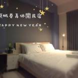 Фотография мини отеля Donggang Homestay-Dongfan