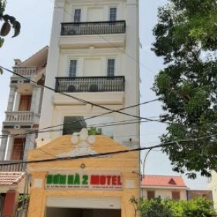 Фотография апарт отеля SƠN HÀ Motel