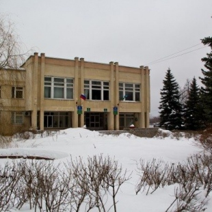 Фотография Уфимский музей леса