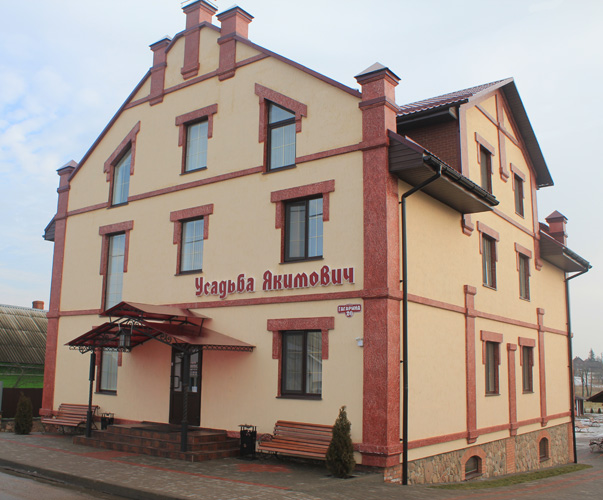 Фотография мини отеля Усадьба Якимович