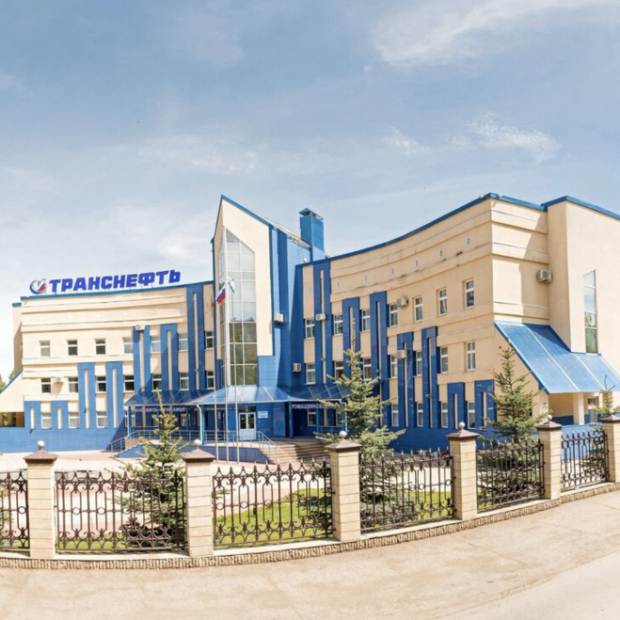 Фотография предприятий Ромашкинское РНУ