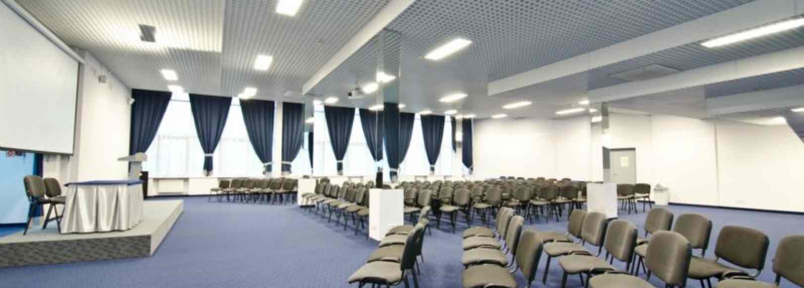 Фотография конференц-зала Большой