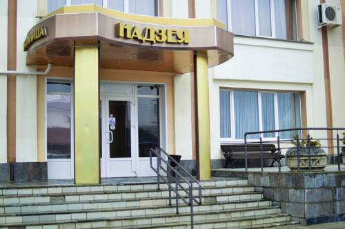 Фотография гостиницы Надзея