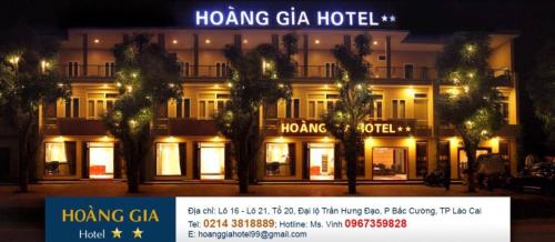 Фотография гостиницы Hoang Gia Hotel