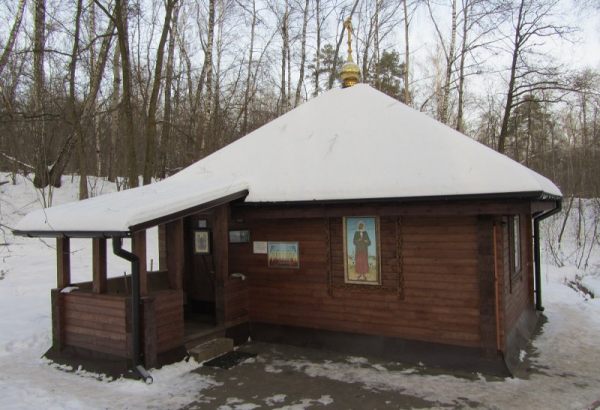 Фотография достопримечательности Святой источник блаженной Ксении Петербургской