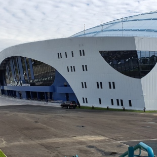 Фотография Ледовый дворец Байкал