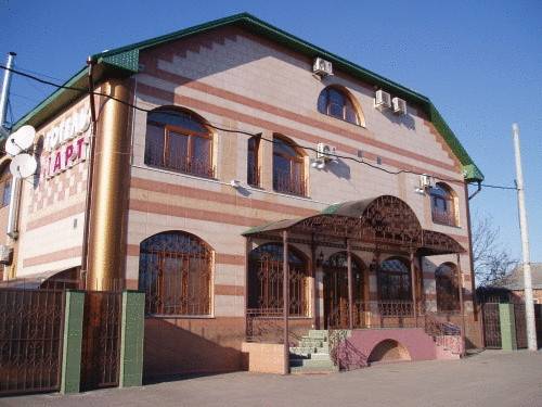 Фотографии мини отеля
Нарт