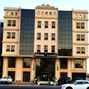 Фотография гостиницы فندق مساكن الحجاز الذهبية