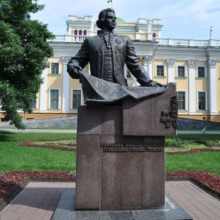 Фотография памятника Памятник Н.П. Румянцеву 