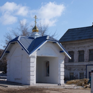 Фотография достопримечательности Часовня Николая Чудотворца