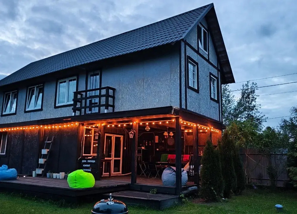 Фотография Коттеджа Частный дом Лофтхаус у курорта Завидово
