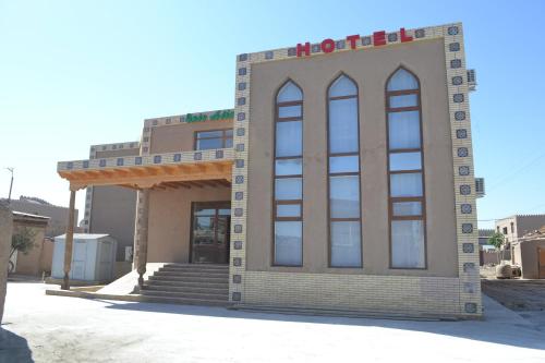 Фотография гостиницы Hotel Euro Asia Khiva in Ichan Qala