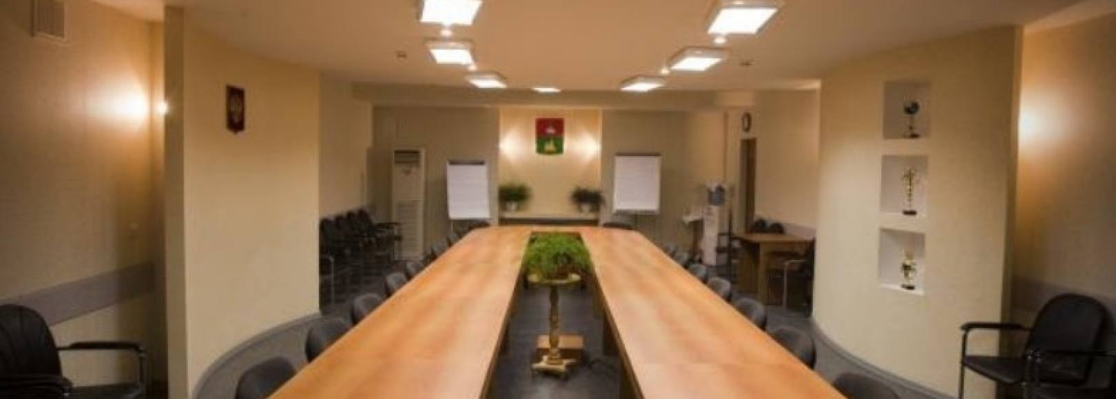 Фотография конференц-зала Малахит