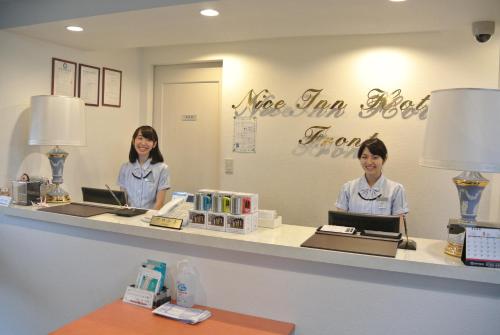 Фотография гостиницы Nice Inn Hotel Ichikawa Tokyo Bay