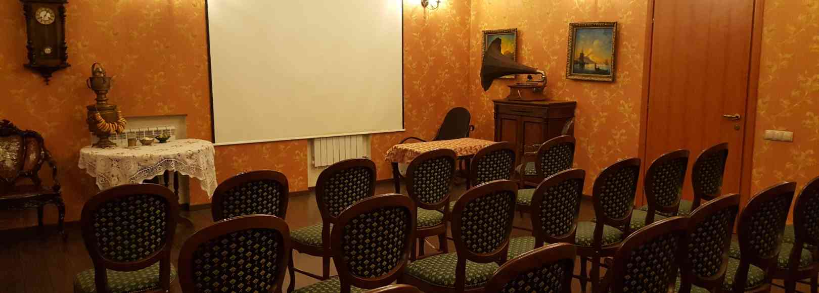 Фотография конференц-зала Бизнес-отель "Купеческий"