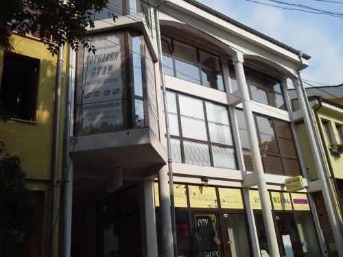 Фотография хостела The White House