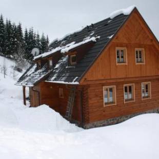 Фотографии гостевого дома
Chalupa Pod Lomem