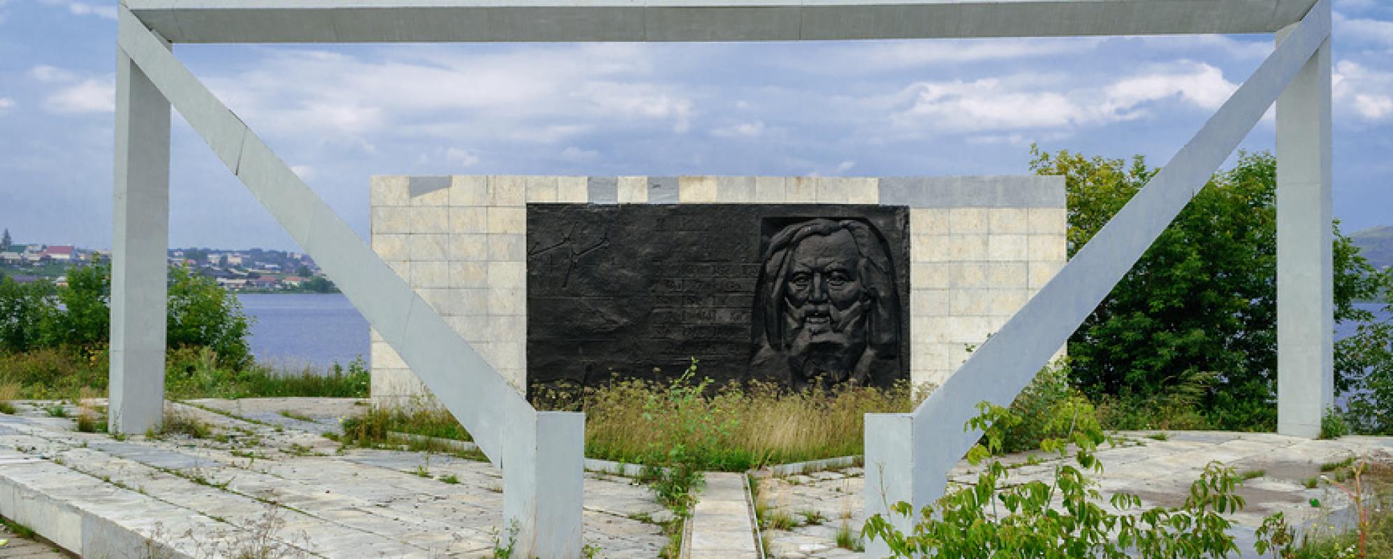 Фотографии памятника Памятник Д. И. Менделееву