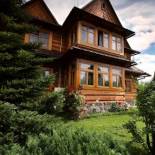 Фотография мини отеля Willa pod Jodłą