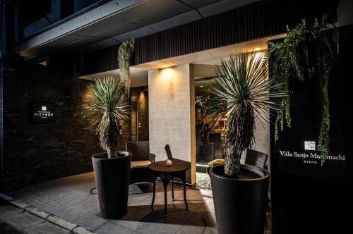 Фотография гостиницы Villa Sanjomuromachi KYOTO