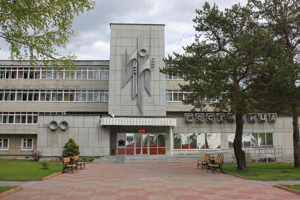 Фотография гостиницы Лесная Электрохимприбор