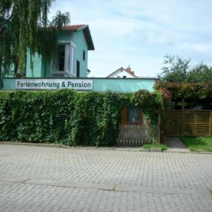 Фотографии гостевого дома
Pension Stepponat