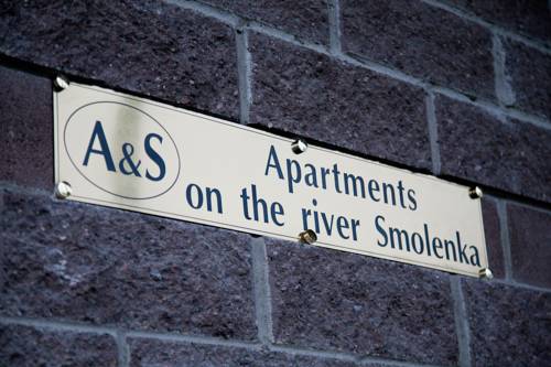 Фотография гостиницы Смоленка