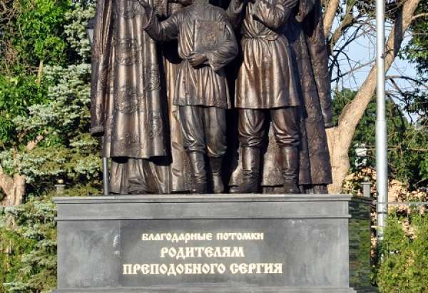 Фотография памятника Памятник святым Кириллу и Марии