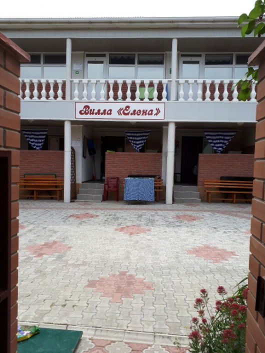 Фотографии квартиры 
            Апартаменты Вилла Елена