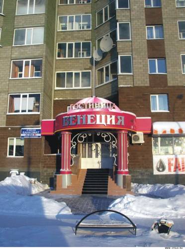 Фотография мини отеля Венеция