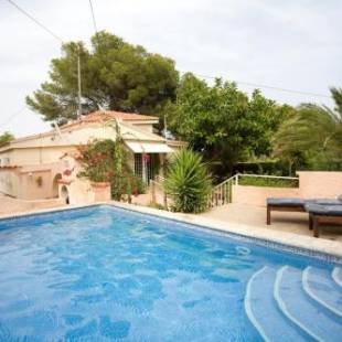 Фотографии гостевого дома
Villa Los Pinos 6