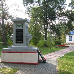 Фотография памятника Памятник ссыльным полякам