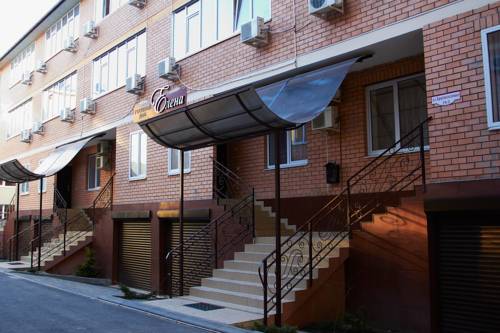 Фотография гостевого дома Елена на Краснозеленых, 29/3