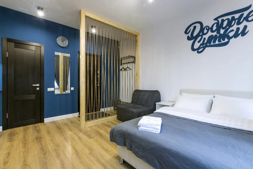 Фотография квартиры Апартаменты 2 Добрые сутки на Юбилейной 7A