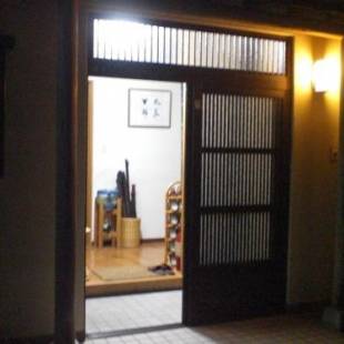 Фотографии гостевого дома 
            Numazu Japanese house / Vacation STAY 3966