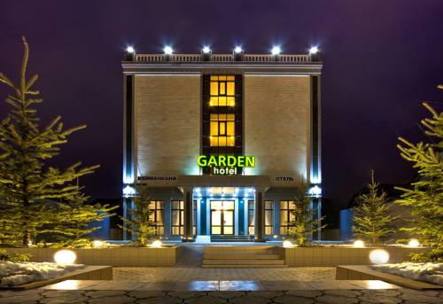 Фотография гостиницы Garden Hotel