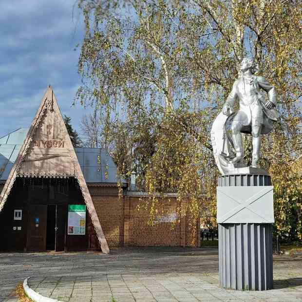 Фотография памятника Памятник Петру I