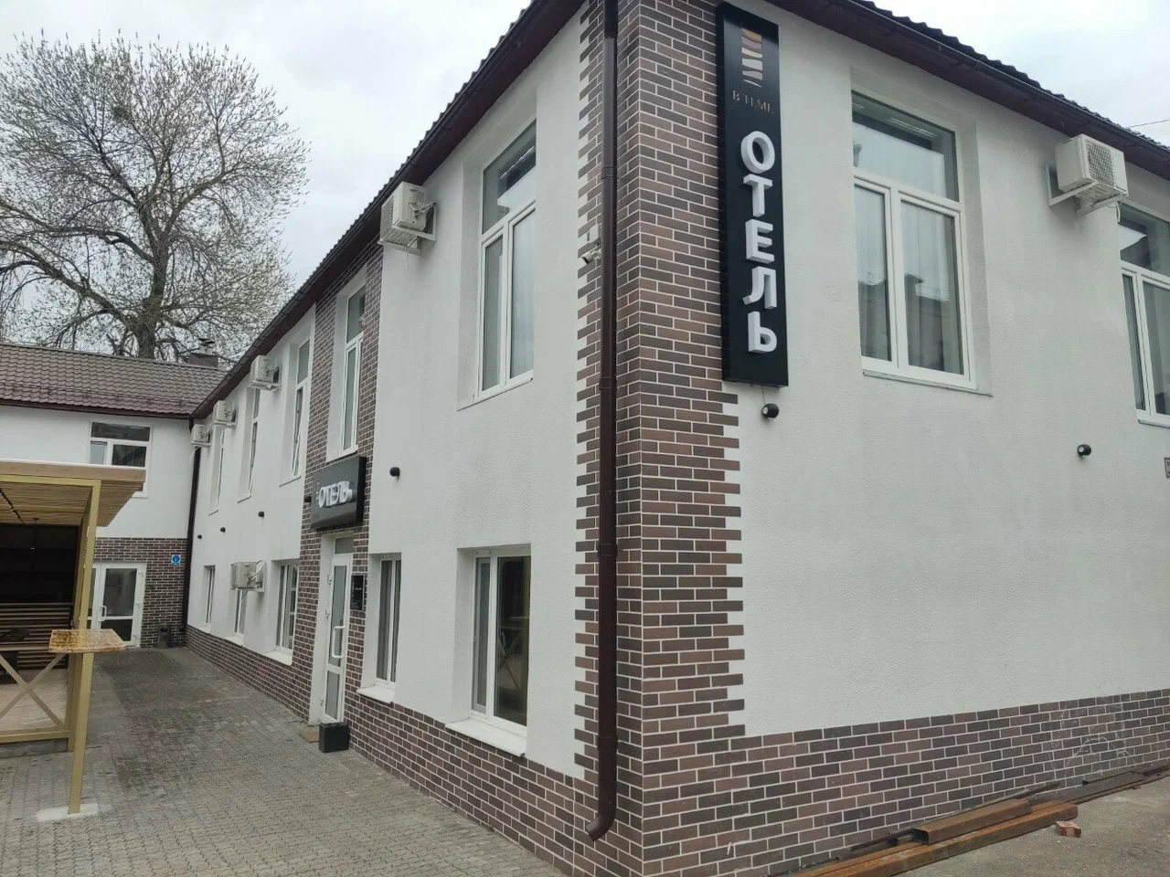 Фотография гостиницы В теме