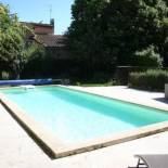 Фотография апарт отеля LE PETIT PALAIS Maisonnette