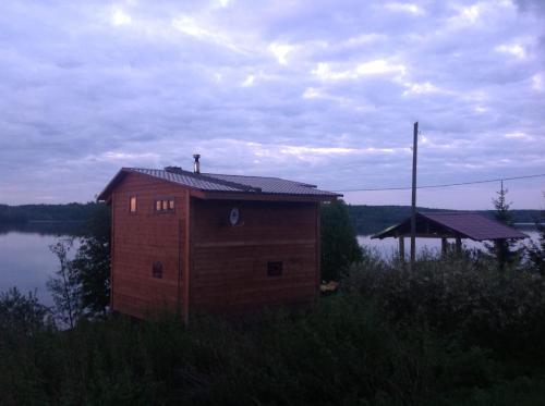 Фотография гостевого дома Ранта