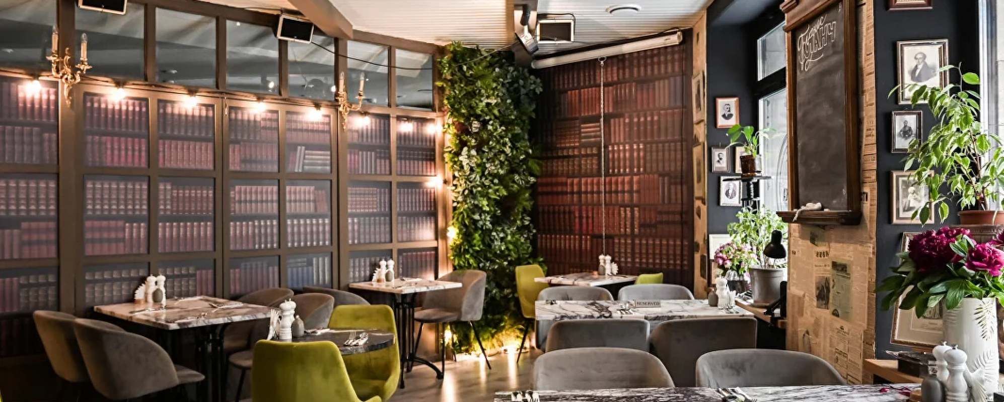 Фотографии банкетного зала Кафе БиблIQтека