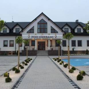 Фотографии гостиницы
Pod Herbami